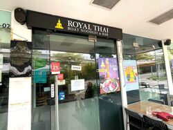 Kap (D21), Retail #395578181